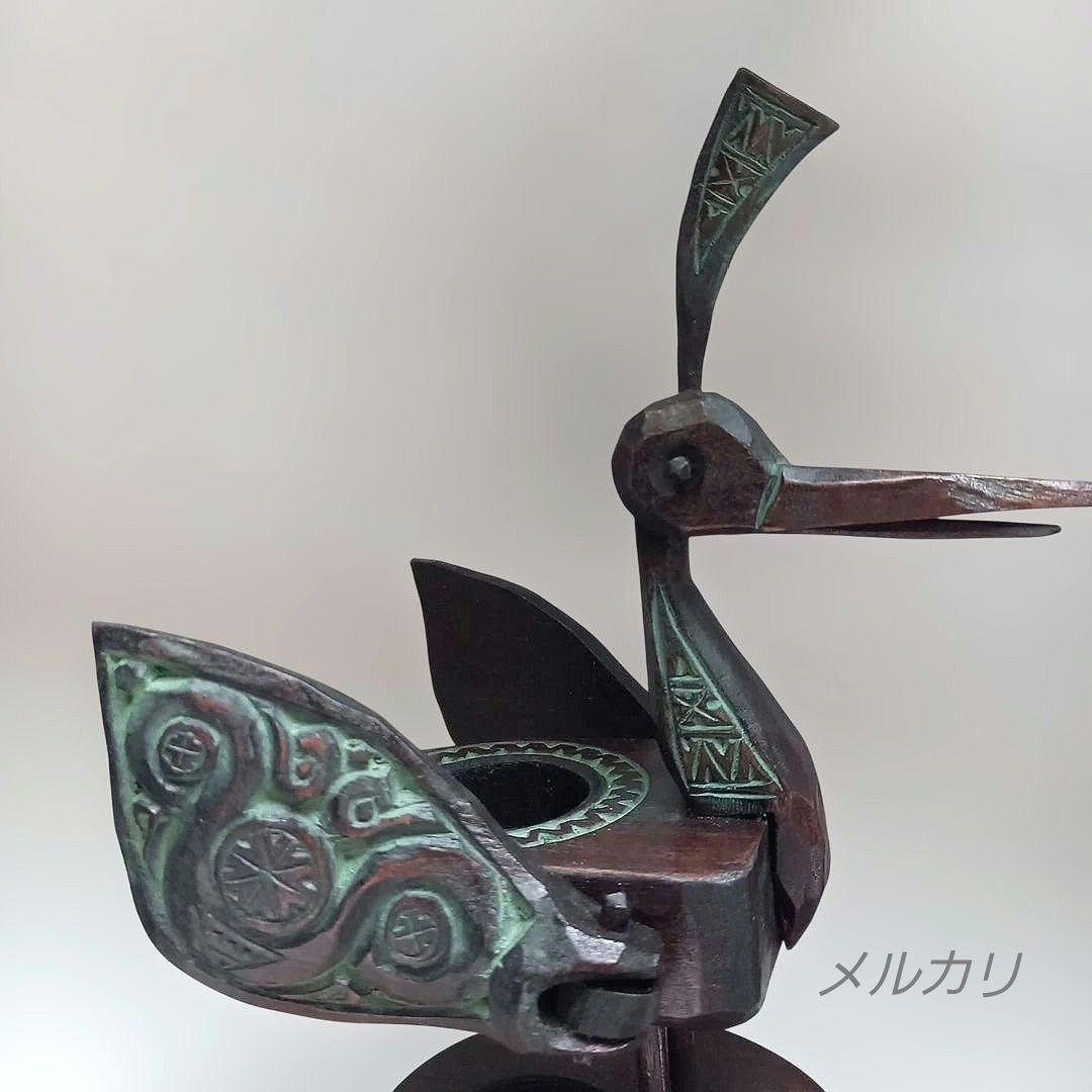 阿部紀男　アイヌ文様　木彫りのペンスタンド　KIDAN　民芸