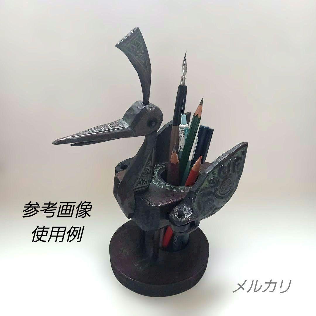 阿部紀男　アイヌ文様　木彫りのペンスタンド　KIDAN　民芸