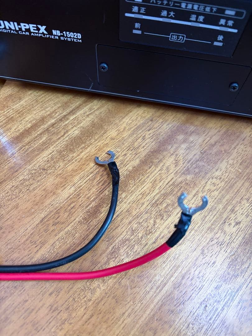 UNI-PEX NB-1502D デジタルカースピーカーアンプ