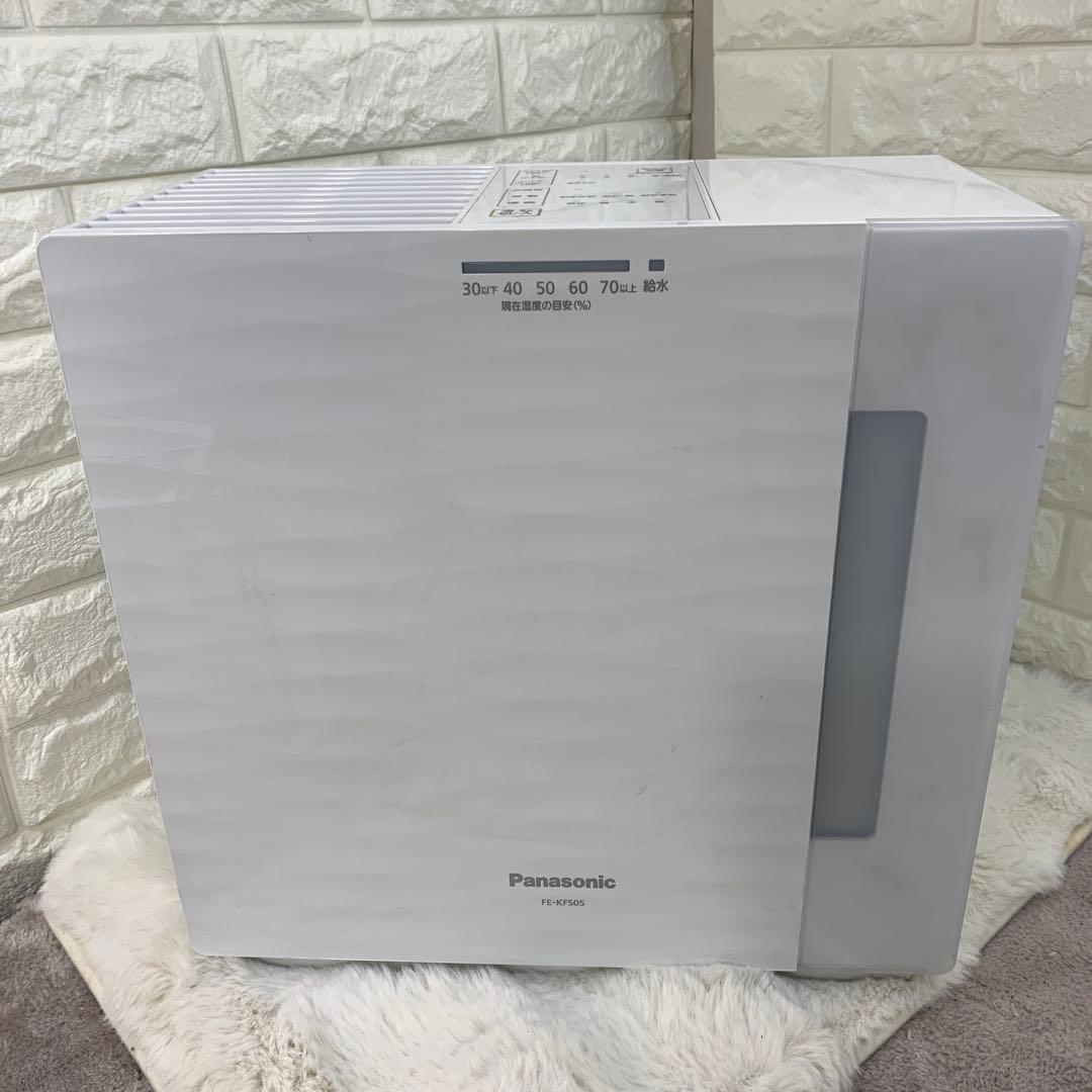 Panasonic 気化式加湿機　FE-KFS05 19年製