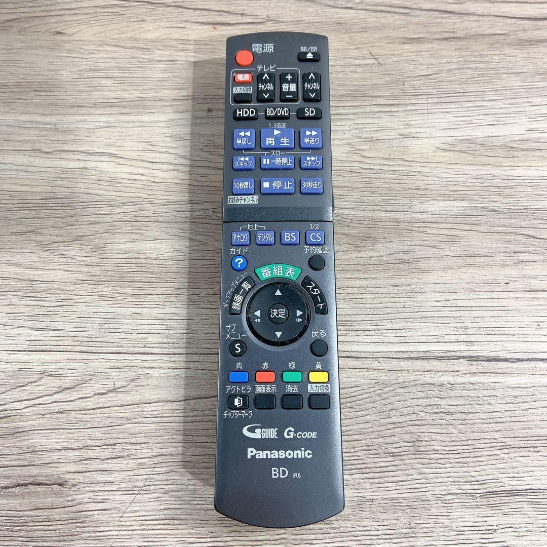 Panasonic パナソニック　ブルーレイレコーダー DMR-BW695
