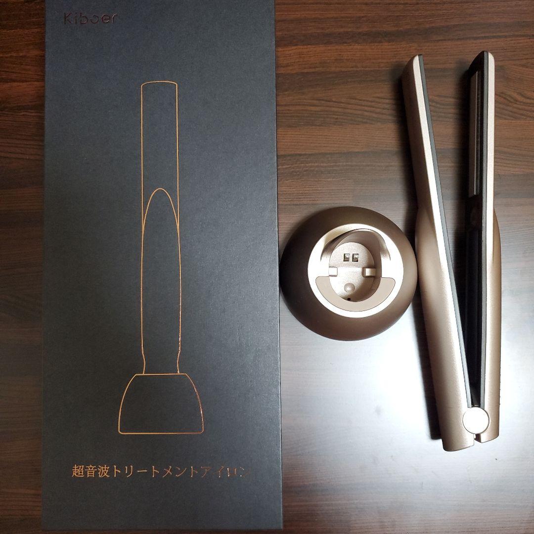 Kiboer 超音波 トリートメントアイロン ツヤ髪 浸透促進