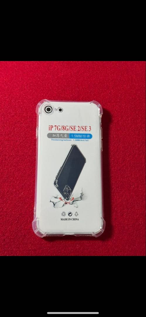 【5695】iPhone SE3第3世代スターライト 64GB simフリー