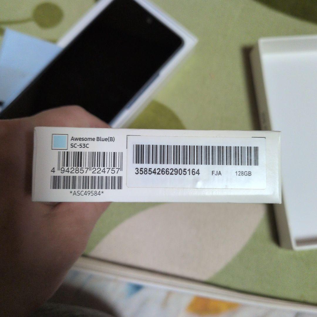 Galaxy A53 5G ライトブルー ブラック セット
