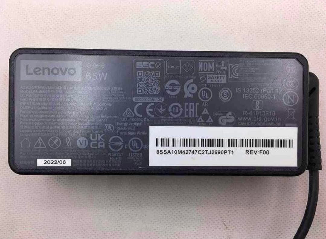 【良品】Lenovo IdeaPad 15ALC7 Ryzen5 2022年製