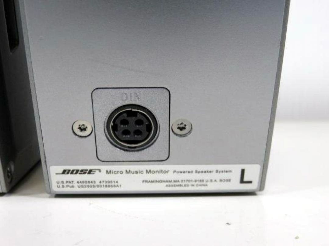 Bose Micro Music Monitor M3 スピーカー シルバー