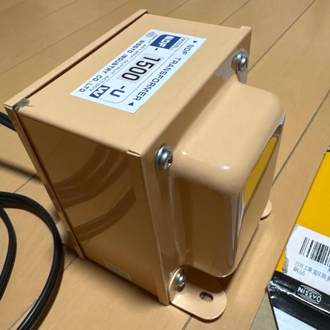 【日章工業 NDF-1500U トランスフォーマー 1500W】中古