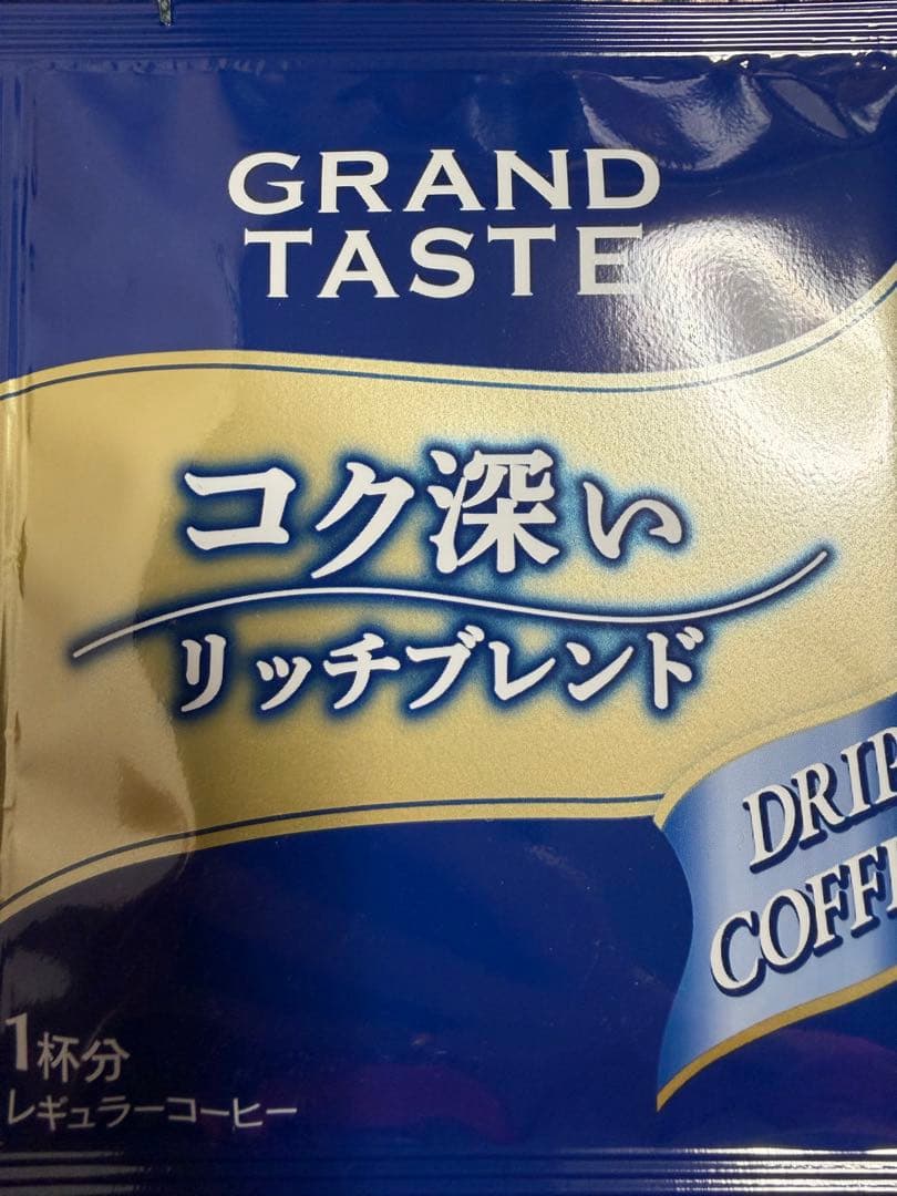 コーヒーおまけ付♡john masters organics♡ハンドケアギフト