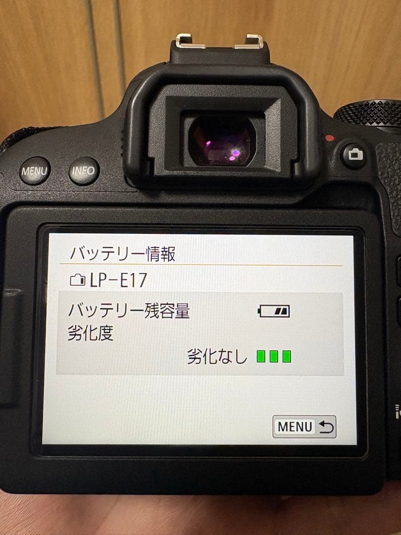 Canon EOS Kiss X9i 本体とレンズ2本セット