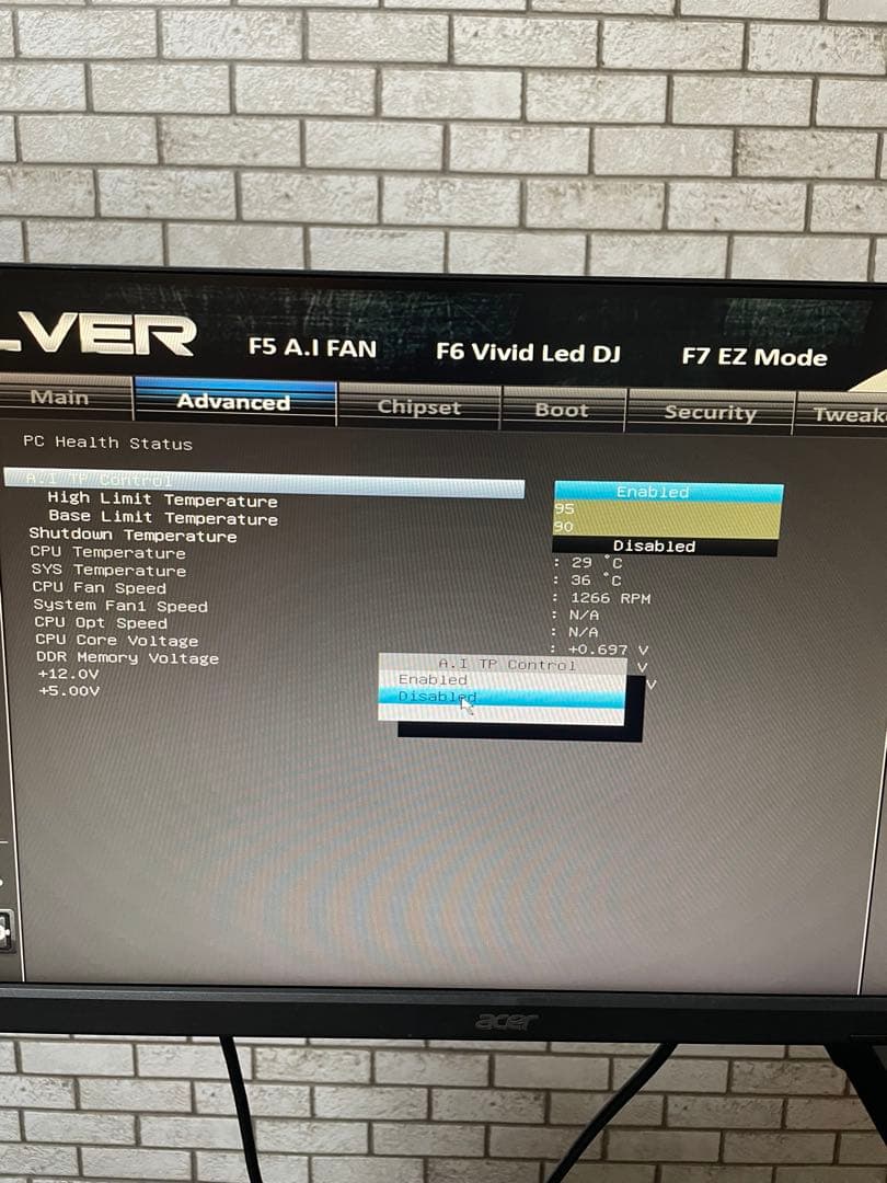 【訳あり】BIOSTAR B550T-silver itxマザーボード