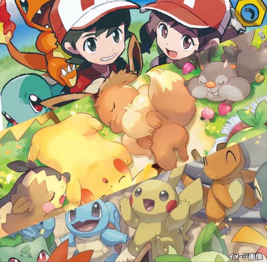 サン＆ムーンプロモカードポケモンカード第一弾第二弾未開封パックPoke激レア