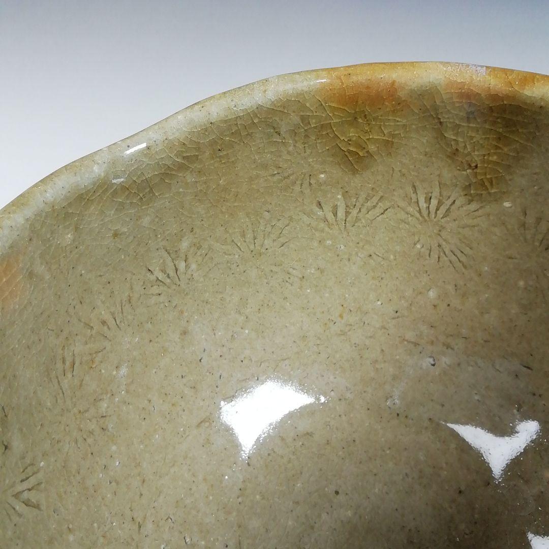Ｗ３７３　茶碗　『虫明焼』『黒井千佐 作』　共箱　抹茶碗　茶道具