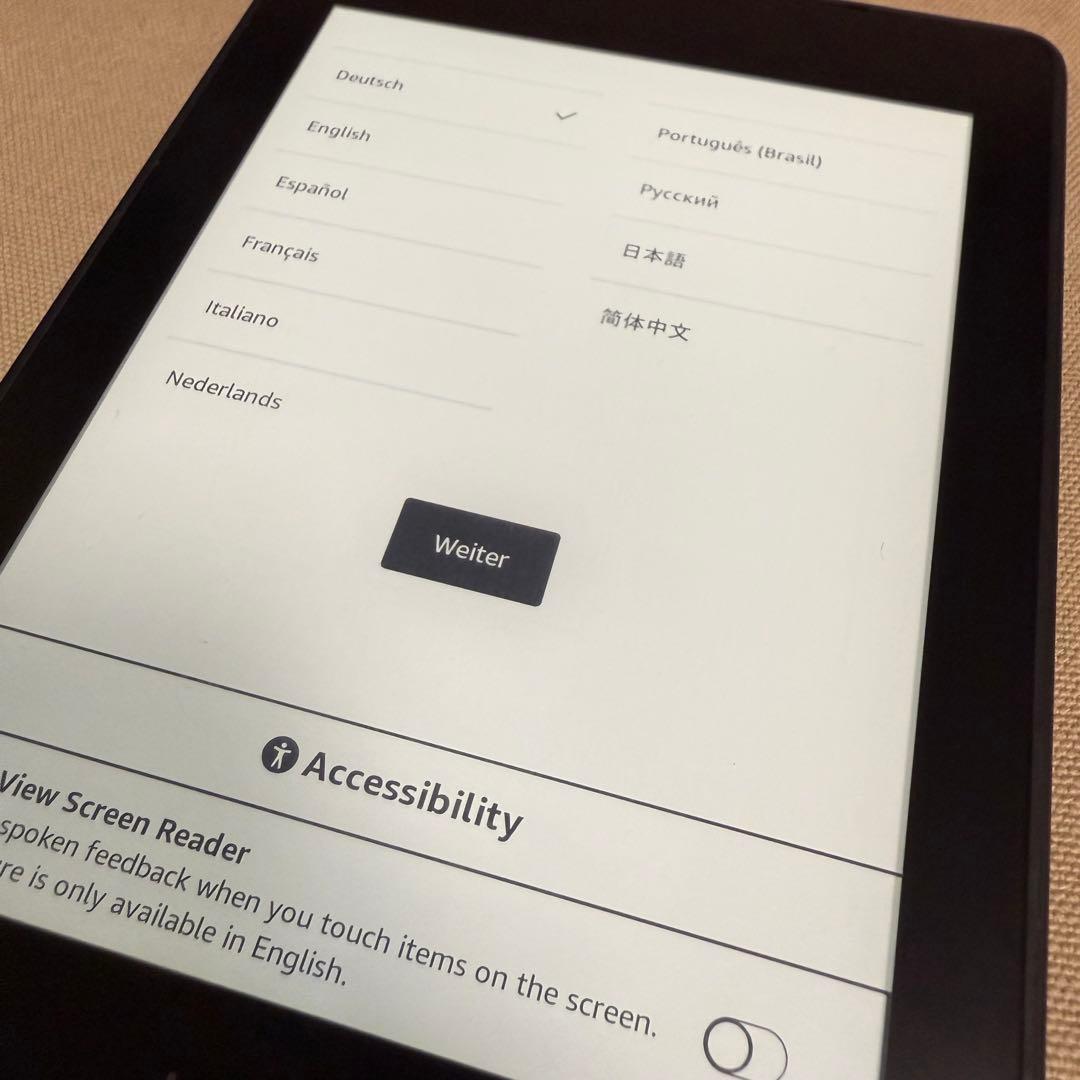 Kindle Paperwhite（第10世代） 広告なしモデル