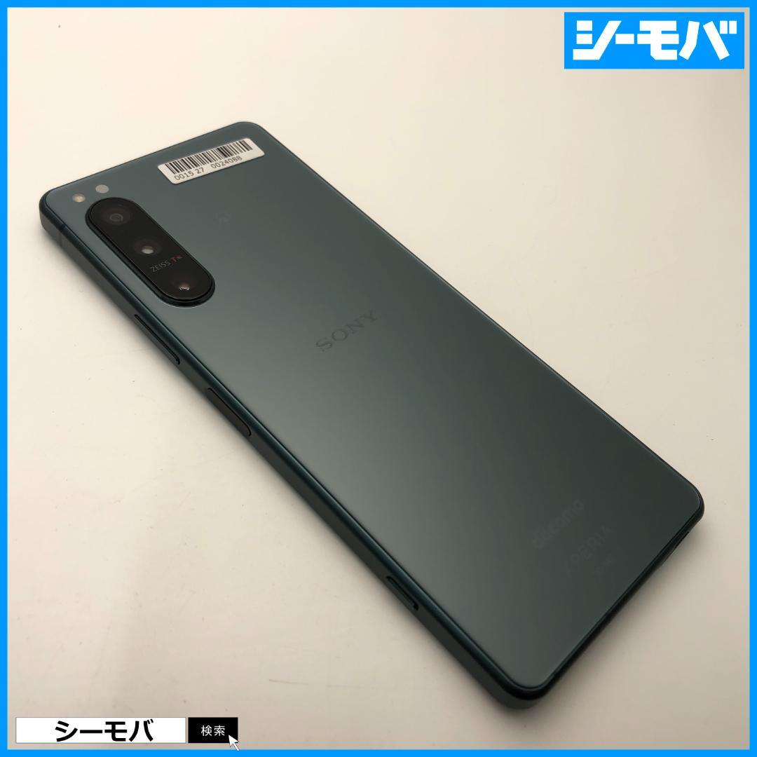 5298スマホ Xperia 5 IV SO-54C SIMフリーグリーン超美品