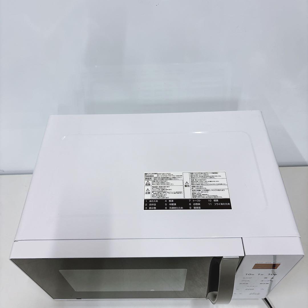 ⑨2023年製 YAMAZEN簡単 オーブンレンジ オートメニュー