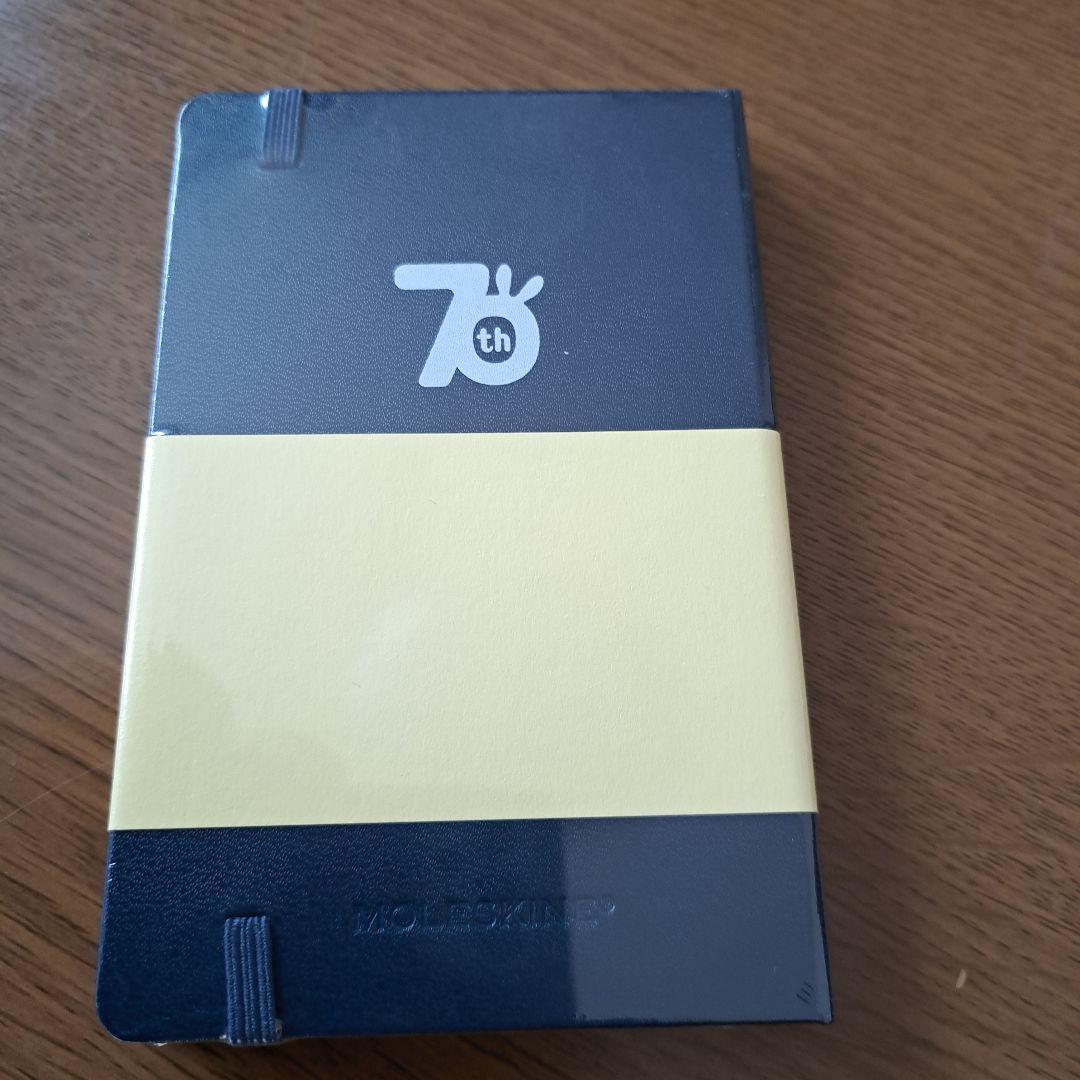 東京創元社70周年記念モレスキンハードカバーノートブック