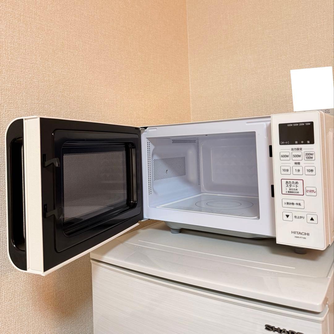 【値下げしました】日立 HITACHI 電子レンジ フラット HMR-FT183