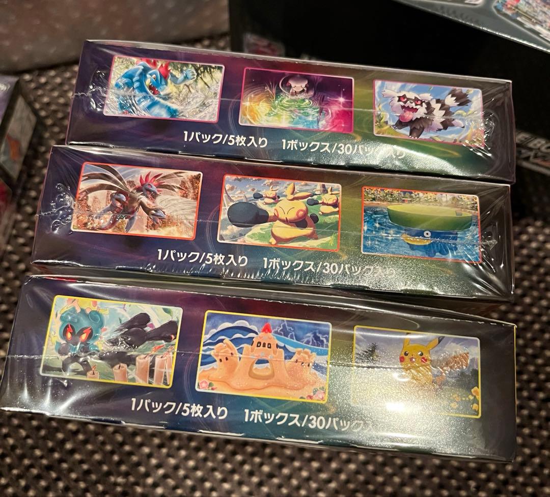 ポケモンカード　ボックス　シュリンク付　まとめ売り　サプライ　引退