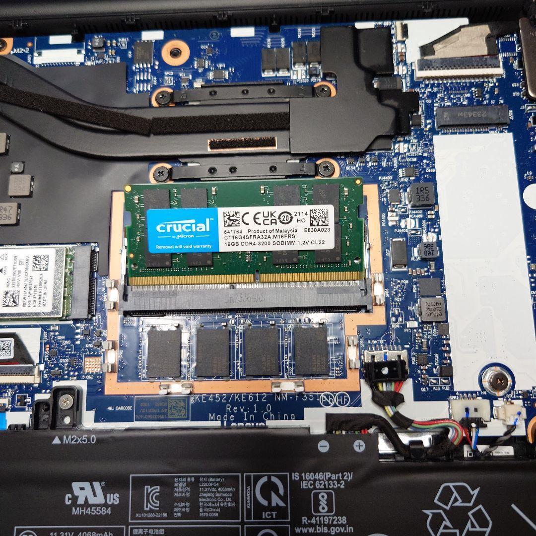 Thinkpad E14 Gen5 Ryzen 5 メモリ24GB SSD512