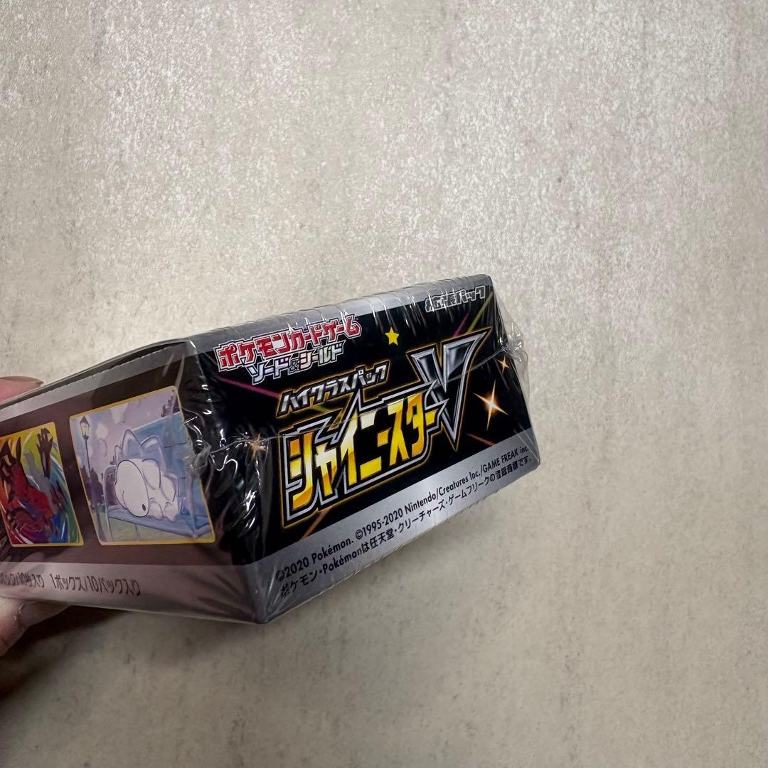 【シュリンク付き】ポケモンカード　ソード＆シールド　シャイニースターV　1box