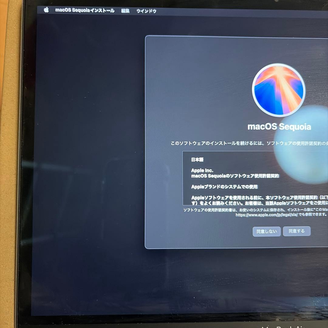 MacBook本体 MacBook Air M1 8GB,256GB (2020)
