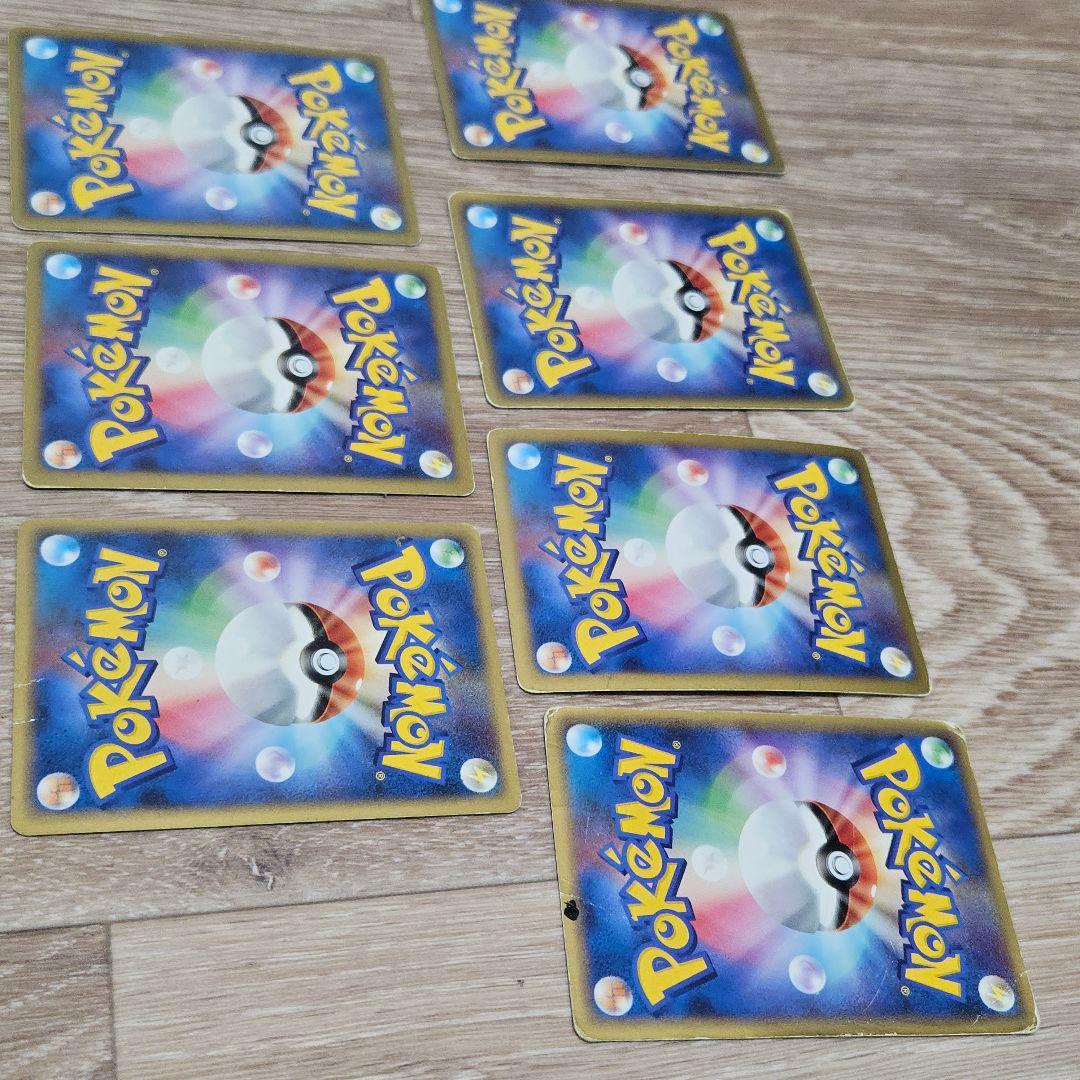 ポケモンカード ポケカ まとめ DP ADV レア キラ 20枚 セット 昔 4