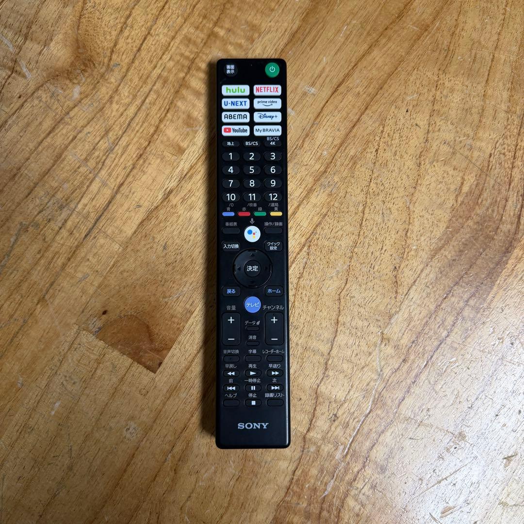 SONY 55V型 4K液晶テレビ BRAVIA XRJ-55X90J 21年製