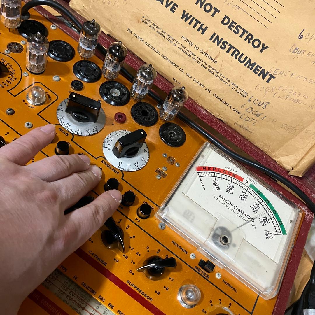 松下 12AX7 / ECC83 真空管 4本セット