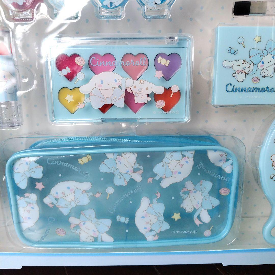 新品未開封！SANRIOシナモロールキッズコスメセット