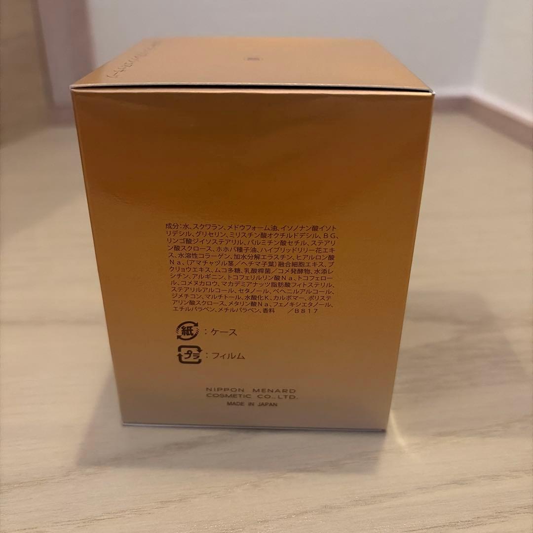 MENARD イルネージュ リフレッシュマッサージC