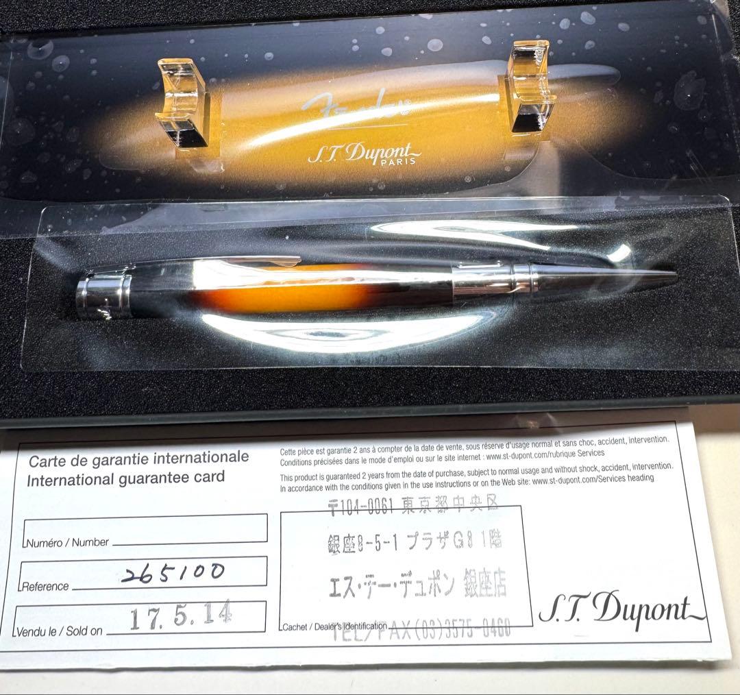 デュポンボールペン。世界限定モデル。FENDIコラボモデル。新品未使用品