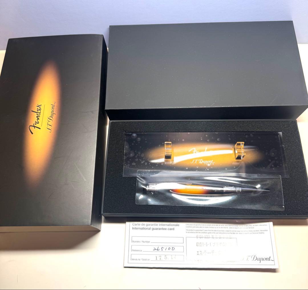 デュポンボールペン。世界限定モデル。FENDIコラボモデル。新品未使用品