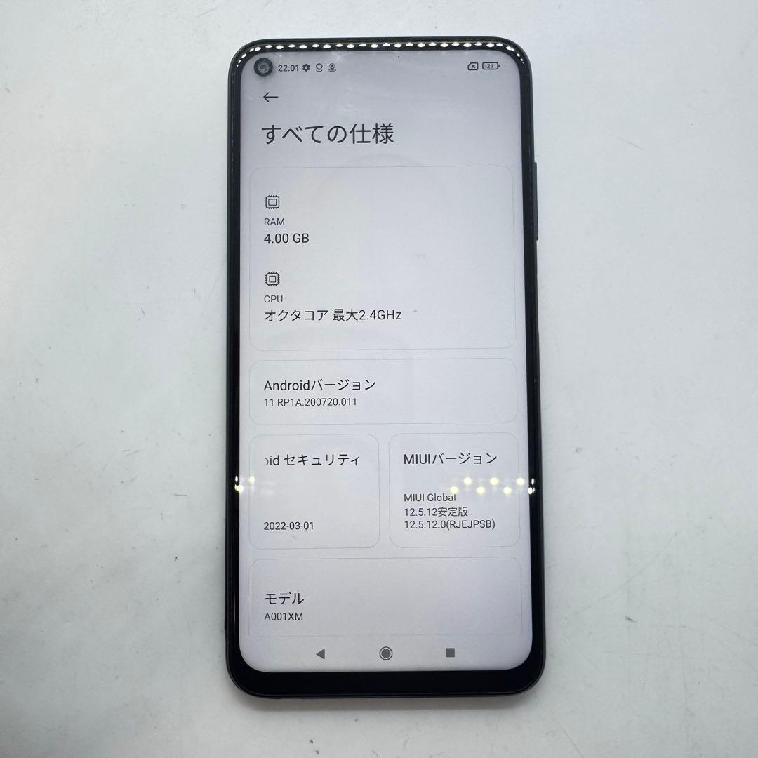 【SIMフリー】 Redmi Note 9T 128GB 本体 A001XM