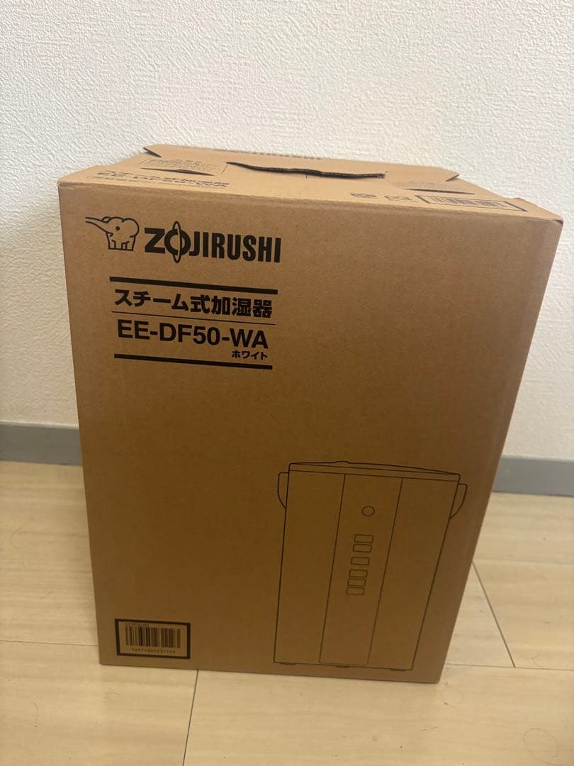 未開封 新品 象印 スチーム式加湿器 EE-DF50-WA ホワイト