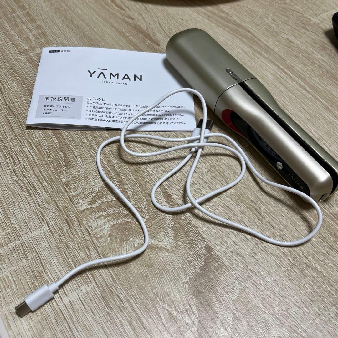 YA-MAN コードレスアイロン ヘアボリューマー YJHB2N ゴールド