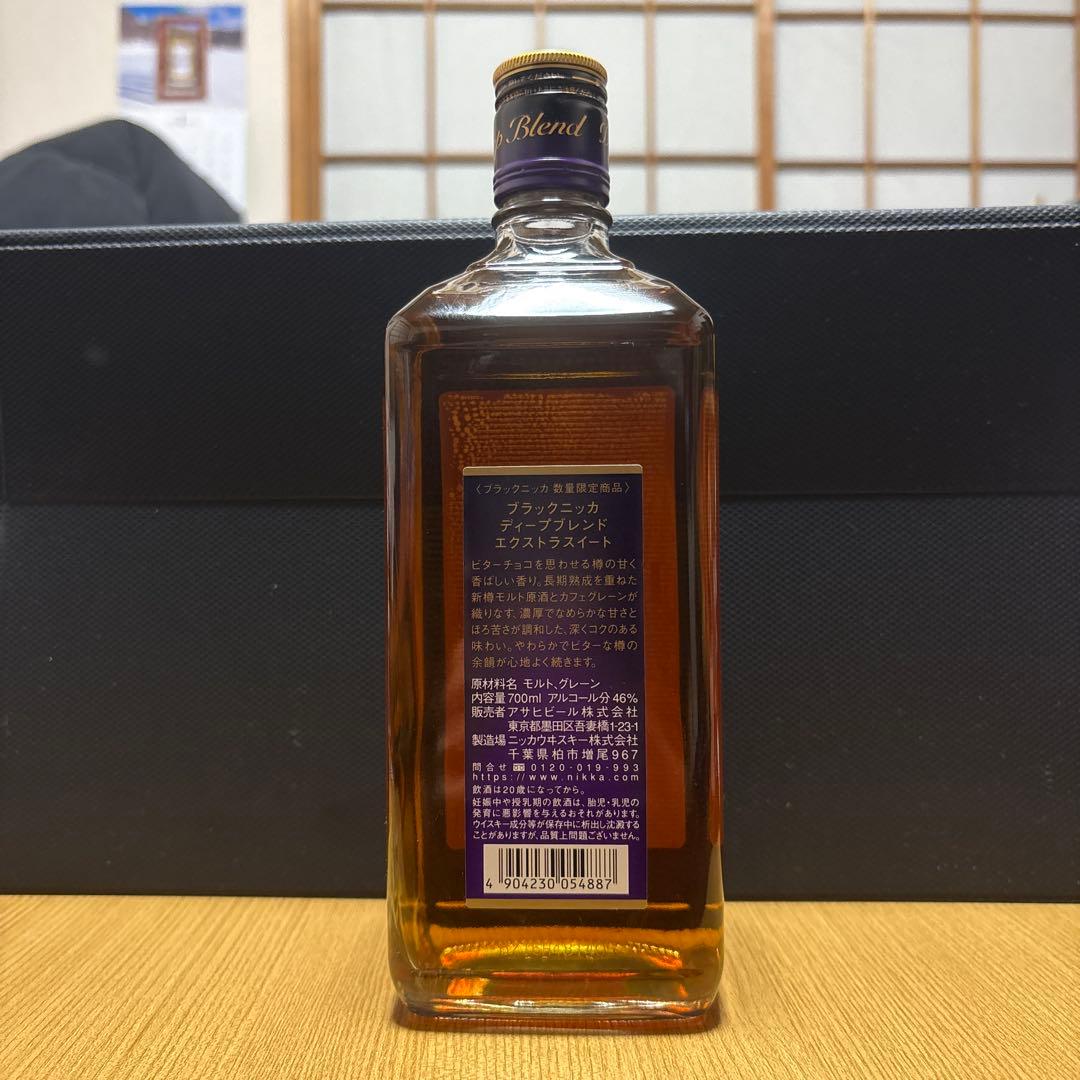 ブラックニッカ ディープブレンドEXTRA SWEET 46% 限定版