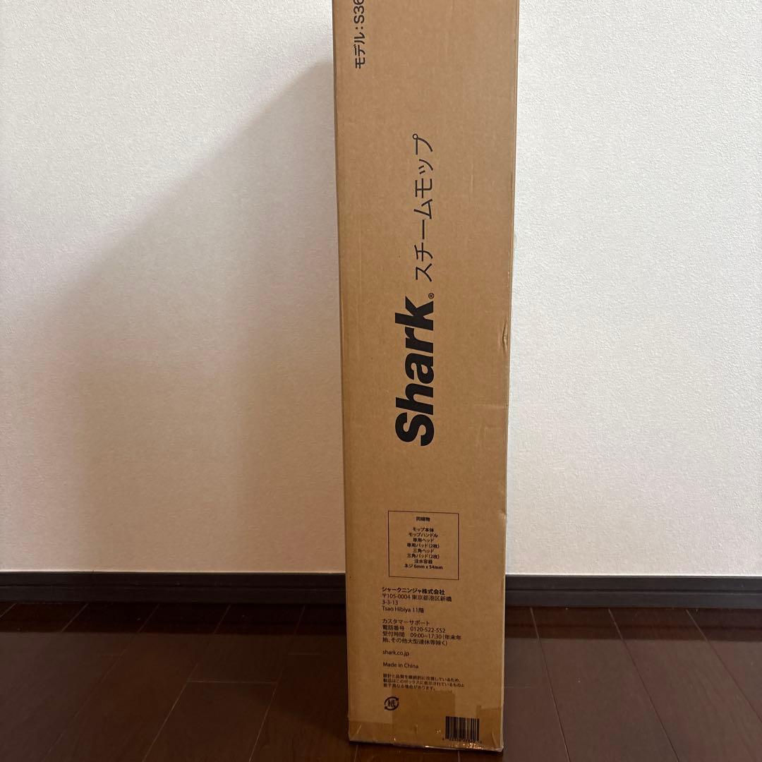 Shark シャーク スチームモップ S3601JSR