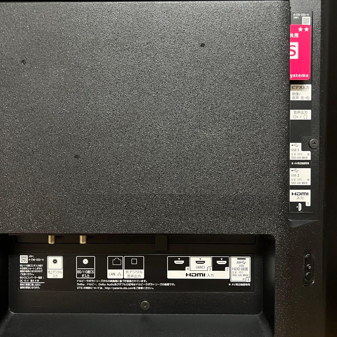 SONY 49V型 4K 液晶テレビ BRAVIA KJ-49X9000F