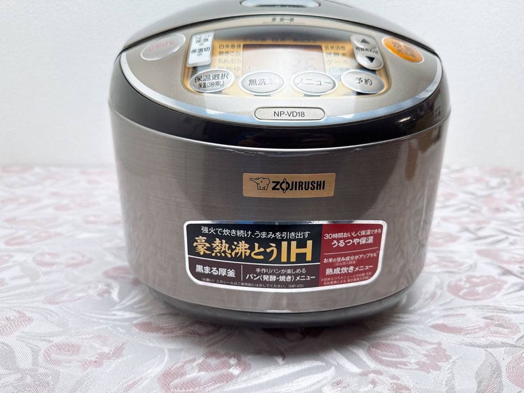 IH炊飯器 象印ZOJIRUSH IH炊飯ジャー 1升炊き NP-VD18