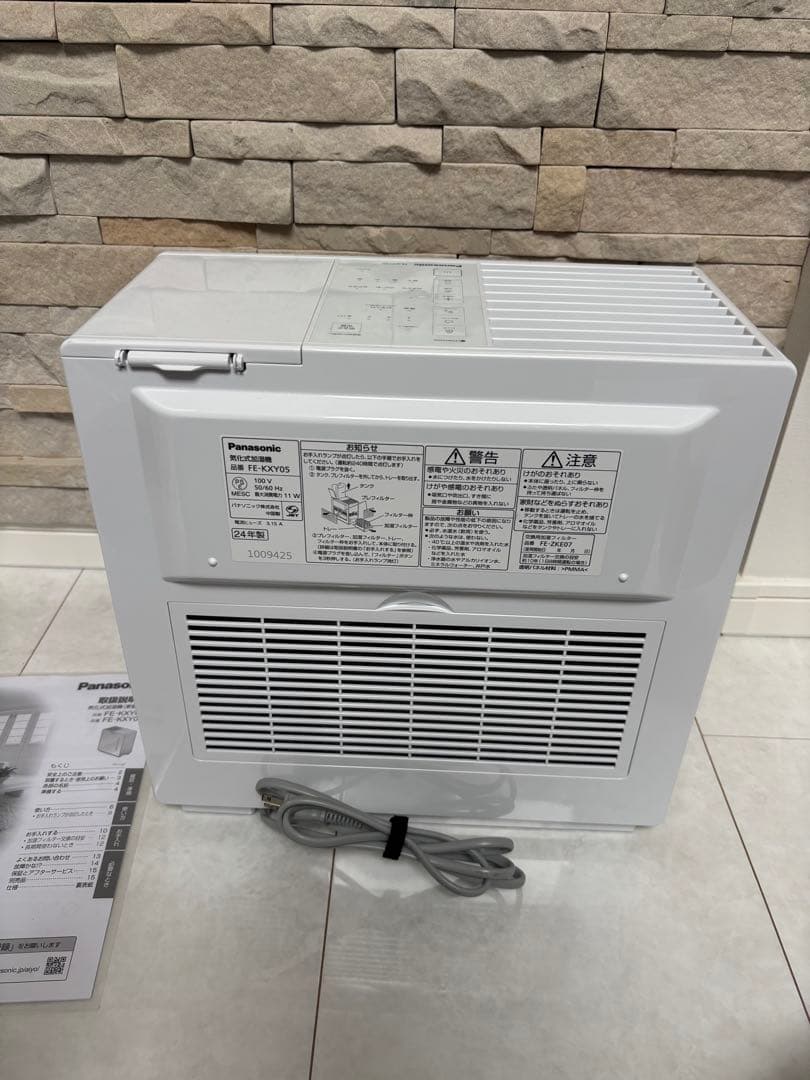 【美品】パナソニックPanasonic 気化式加湿器 FE-KXY05 24年製
