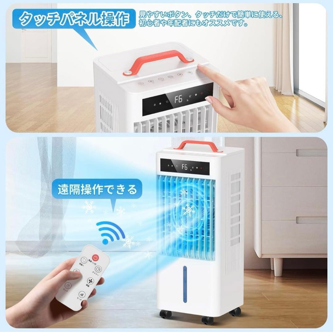 ポータブルクーラー 10L 冷却パック付き