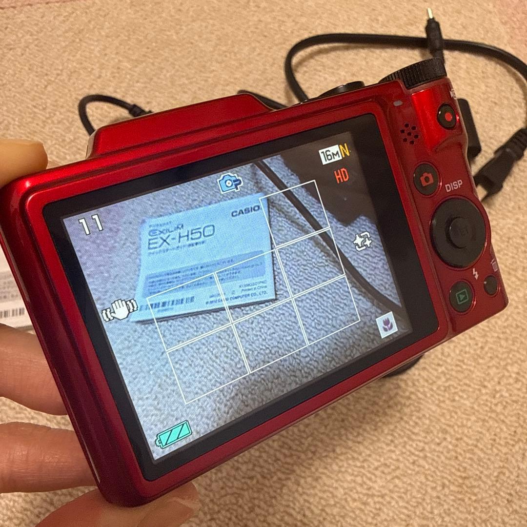 【中古】EXILIM EX-H50 エクシリム CASIO デジタルカメラ