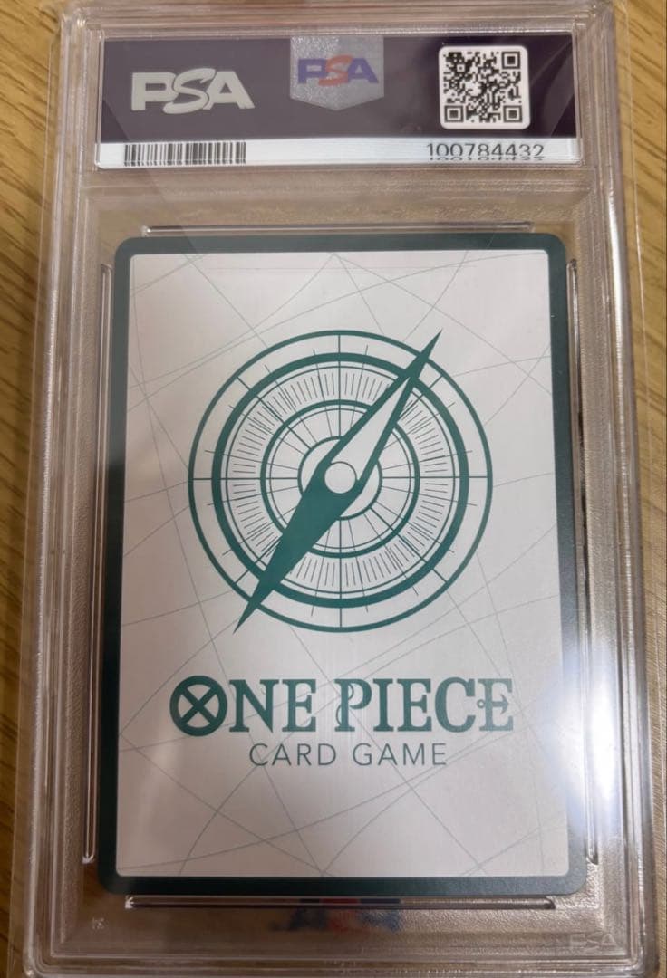 ado＆ウタ ONE PIECE DAY'24 ado PSA10