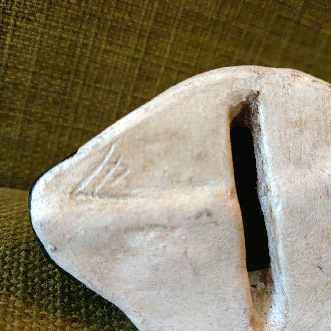 昭和レトロ　土人形　狆　お手をしている犬の陶器鈴置物