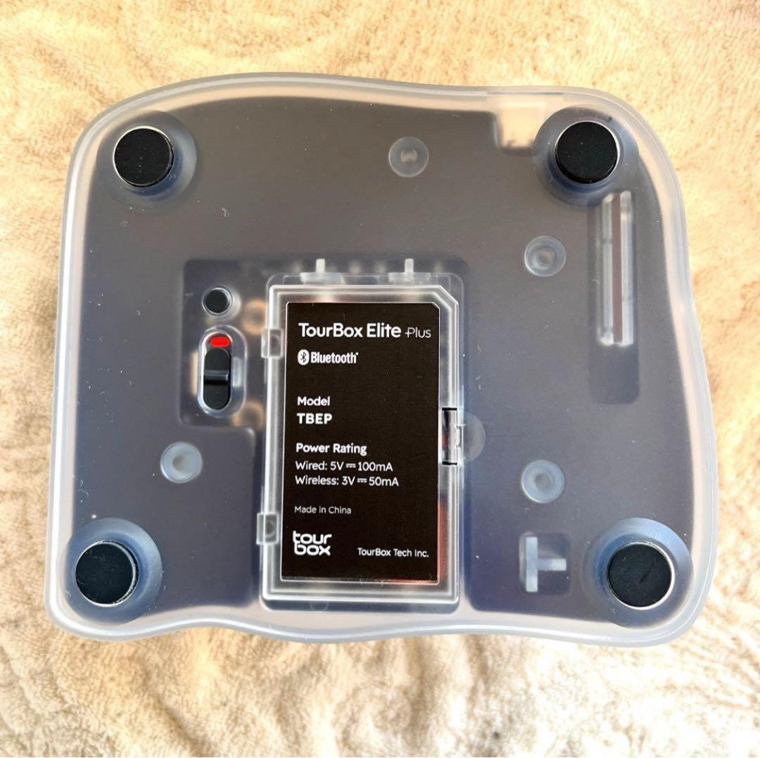 【美品】 TourBox Elite Plus 保護ケース付き