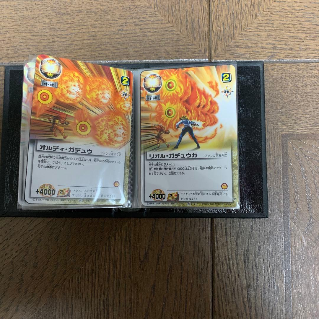 金色のガッシュベル！！THE CARD BATTLE ザルチム・ファンゴ・他