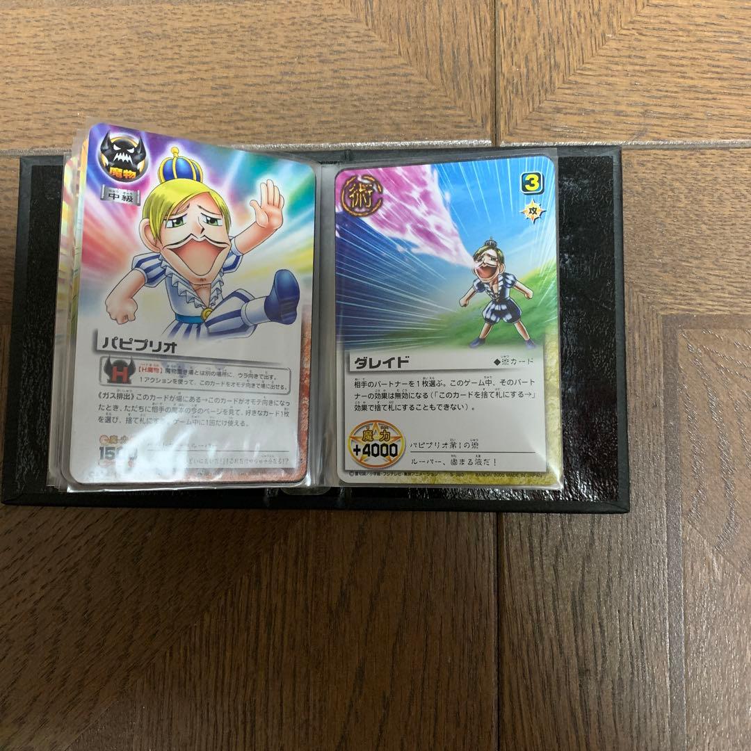 金色のガッシュベル！！THE CARD BATTLE ザルチム・ファンゴ・他