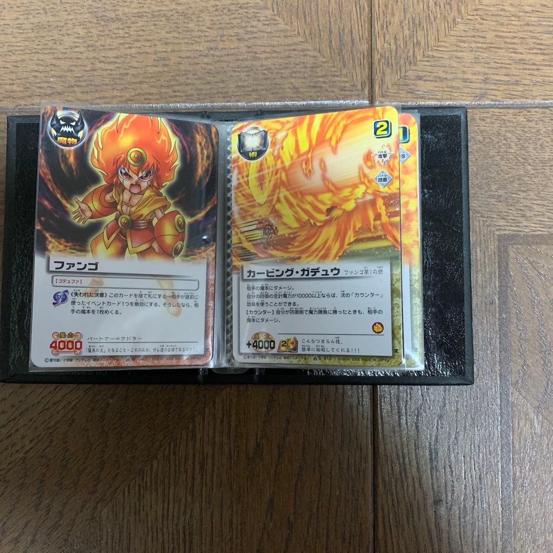 金色のガッシュベル！！THE CARD BATTLE ザルチム・ファンゴ・他
