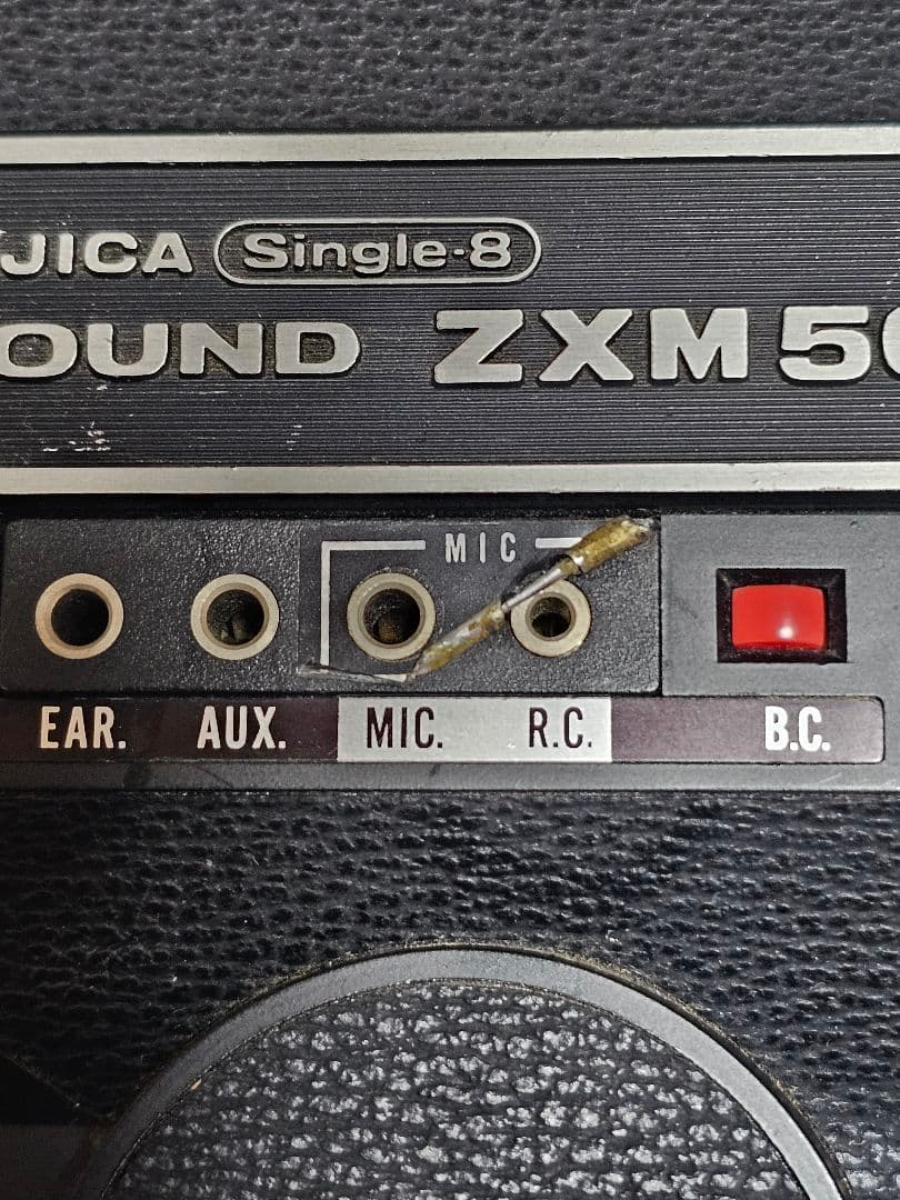 Fujica ZXM500 サウンドフィルムカメラ マイク ケース付き