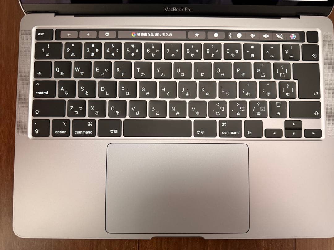 MacBookPro13インチ2020 Corei5 8GB SSD256GB